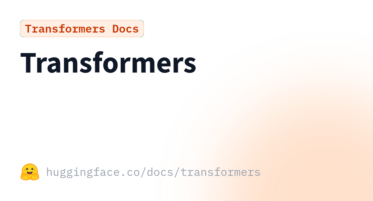 Hugging Face Transformers AI Tool Logo