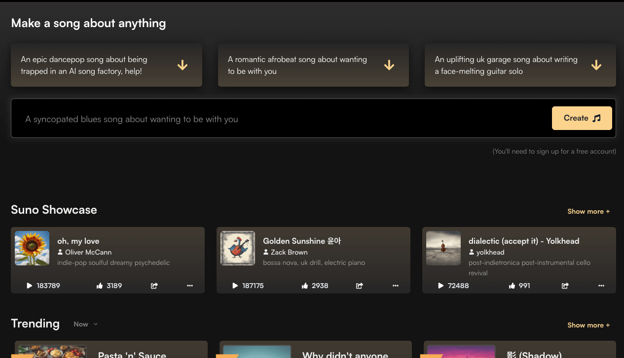 Suno AI AI Platform UI Preview